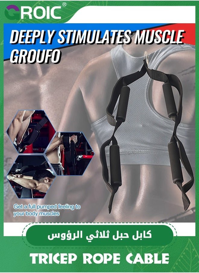 GROIC - Tricep Rope Cable Attachment, Workout Rope Cable Machine Attachment,Gym Equipment for Home/Gym Accessories,Triceps Extension Straps Gym Equipment - Image 1