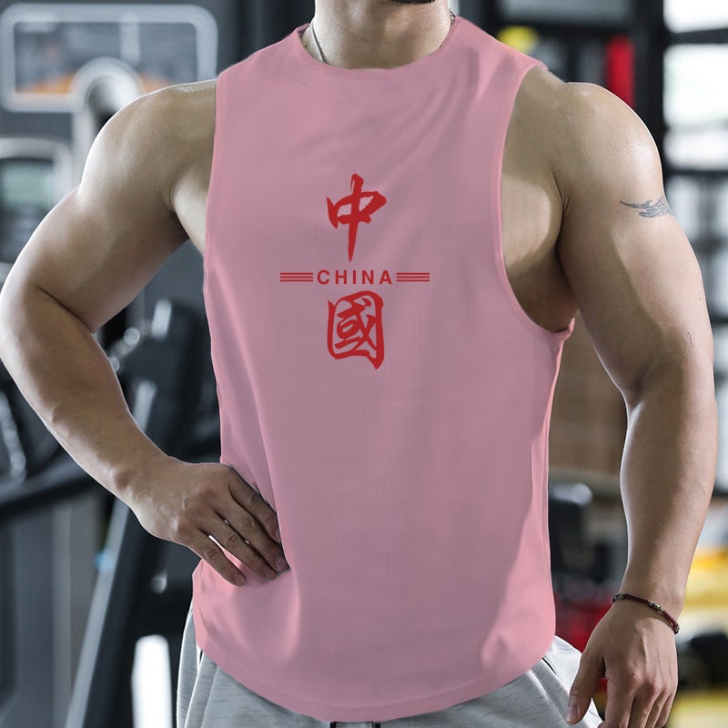 Men's Muscle Fitness Vest Sleeveless Gym Workout Top - Image 4