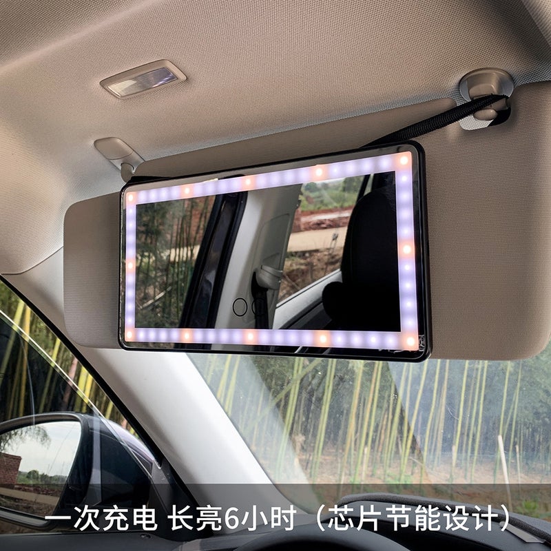 New Car Sun Visor Car Makeup Mirror Led Car Passenger Visor High-Definition Makeup Mirror Vanity Mirror - Image 4