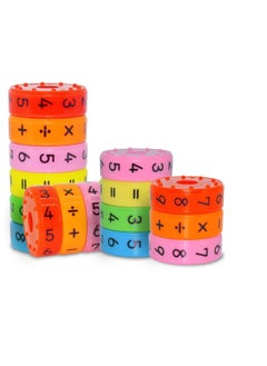 SUNSAR 2 Pcs Magnetic Math Toys, Montessori Preschool Learning Educational Counting Game Numbers and Symbols Math Skills Kindergarden Educational Tools Colorful Math Blocks  - Image 5