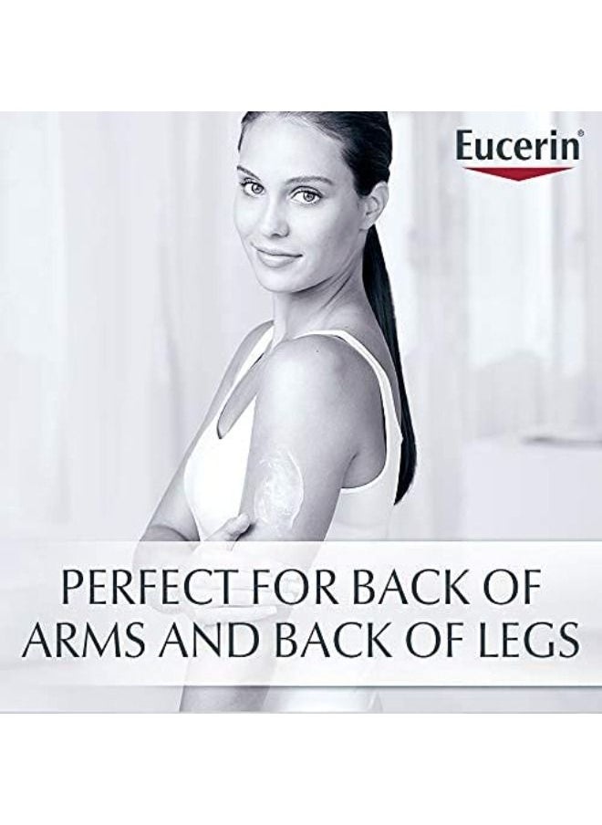 Eucerin Eusserin Lotion Set For Roughness & Dryness 500ml + Spot Peeling Cream with Eure71 Germia  - Image 5