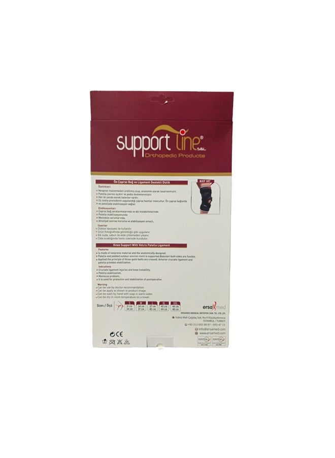 SupportLine Crossed Ligament Support: Enhanced Orthopedic Relief for Small-Sized Knees - REF 107  - Image 3
