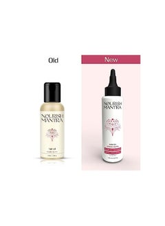 NOURISH MANTRA Nourish Mantra Cosmic Sutra Hair Oil  - Image 2