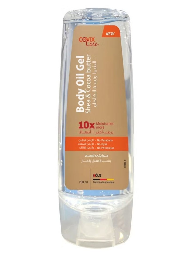 covix care Body Oil Gel With Shea And Cocoa Butter 200 ml