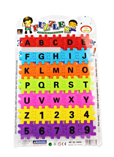 English Alphabets  Learning Jigsaw Puzzle Early Development Toy for kids