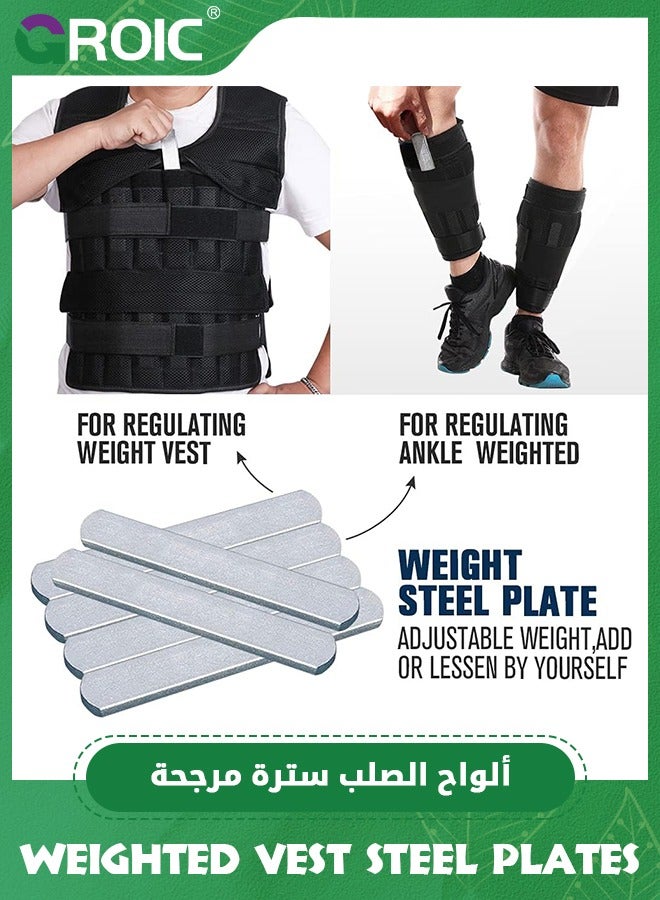 GROIC 10 Pcs/2 KG Weighted Vest Steel Plates, Adjustable Rustproof Strength Training Weight, Long Steel Plate with Round Head for Loading Leg Guards Weighted Vest for Running Walking Strength Jogging Cardio  - Image 3