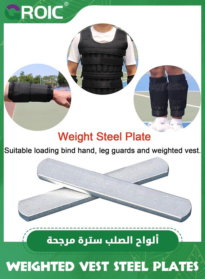 GROIC 10 Pcs/2 KG Weighted Vest Steel Plates, Adjustable Rustproof Strength Training Weight, Long Steel Plate with Round Head for Loading Leg Guards Weighted Vest for Running Walking Strength Jogging Cardio  - Image 4