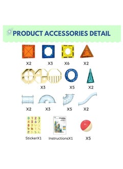 Generic Magnetic Building Set for Kids - 42 Pieces Educational Magnetic Blocks by TOYS-EGYPT  - Image 3