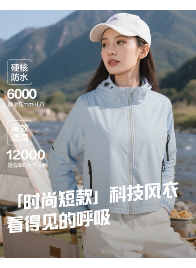 Fapai Autumn Fashion Design Versatile Jacket Short Style Petite Hooded Jacket - Image 1