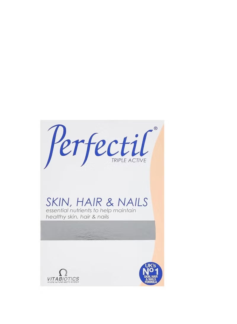 بيرفكتل برفكتيل كبسولة 30 قطعة