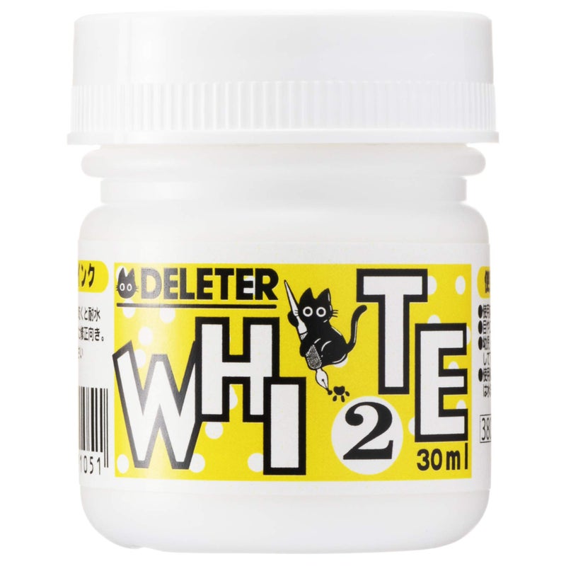 Deleter Manga Ink - White 2 - Image 1