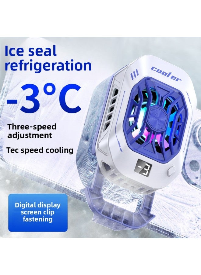 Shake Sound Explosion 2024 F25 Mobile Phone Radiator Drop Temperature Control Digital Display Semiconductor Chicken Radiator-color:F25 Black Digital Display - Image 2