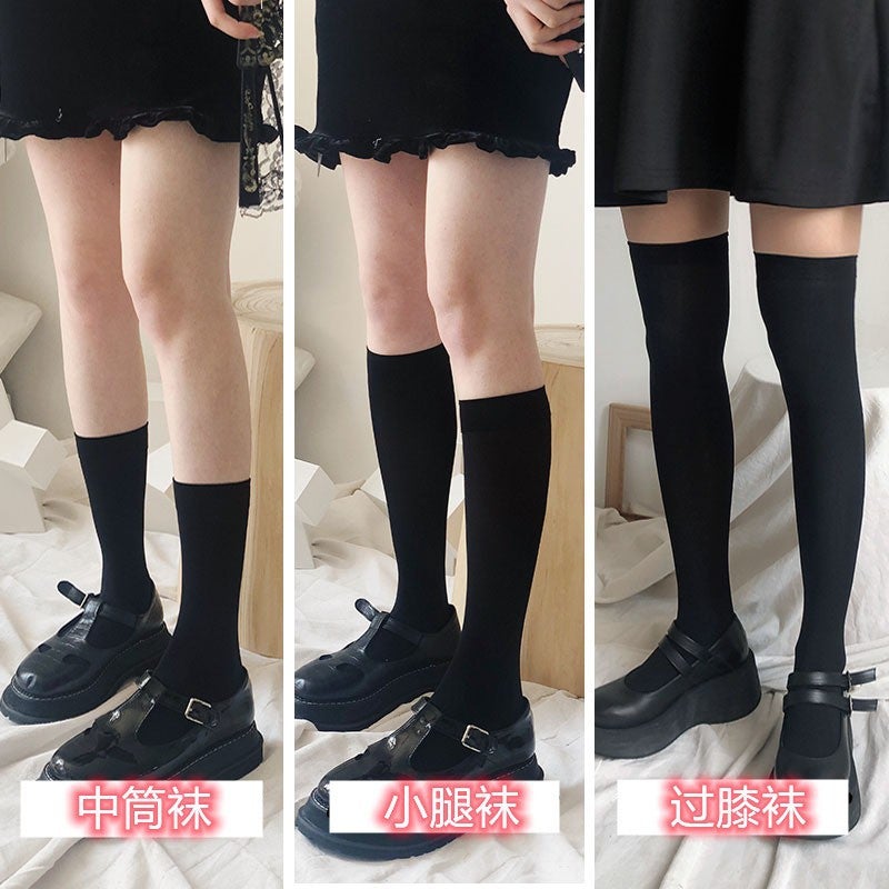 Velvet White JK Mid-Calf Slimming Socks Over-the-knee socks  - Image 1