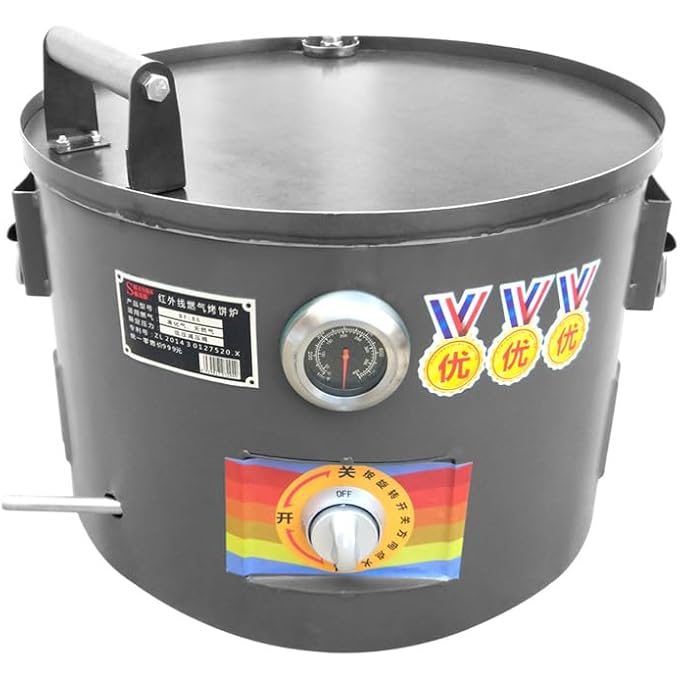 rayihni Commercial Biscuit Stove Gas Biscuit Filling Stove Steamed Bun Oven Infrared Stove High Efficiency Energy Saving Uniform Heating - Image 1