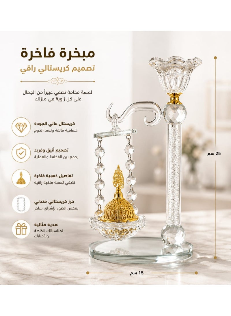 Luxury Crystal Incense Burner with Hanging Design and Round Base - Elegant Gold Bakhoor Holder for Home Decor, Office, and Special Occasions. - Image 1