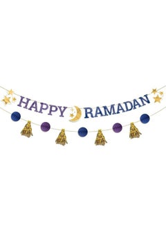 Happy Ramadan Letter Banner Kit 30x1x30cm