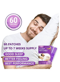 Deep Sleep Patches for Adults, 60 Pcs Sleep Aid Pads, Natural Sleeping Stickers to Improve Sleep Quality, Skin-Friendly Patches Last All Night, Sleep Aid Patches for Men and Women - pzsku/Z578AE314D8E1F7548244Z/45/_/1721178562/2efeab33-e43b-4314-a9bb-91773904c730