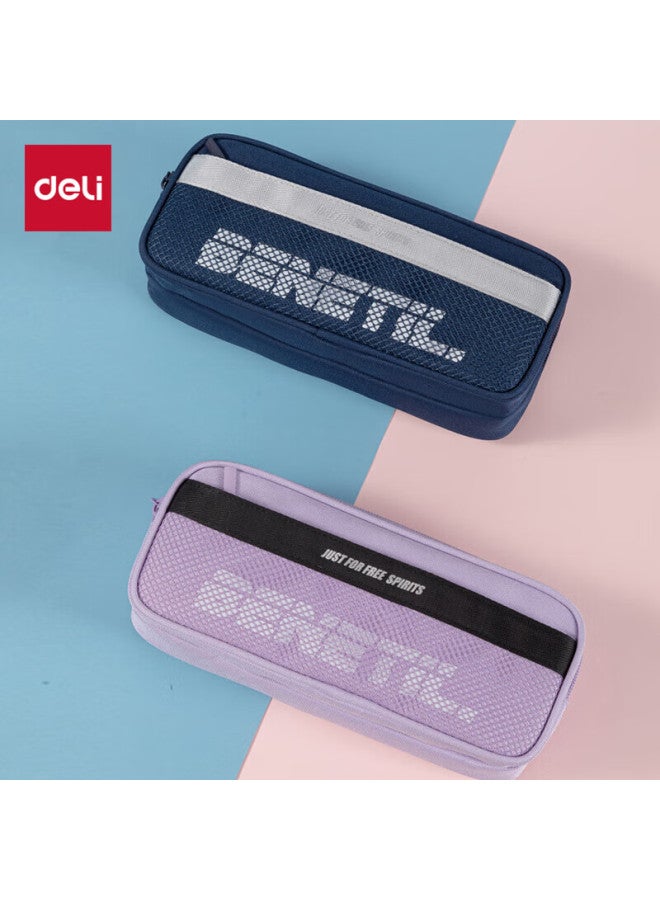 Deli Student Pencil Case, Sports-Style Composite Multi-Purpose Large Capacity Stationery Box, Lightweight Pencil Case, Back-To Gift - Image 1