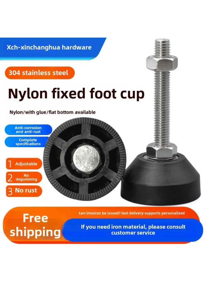 304 Stainless Steel Nylon Fixed Foot Cup Anchor Screw Adjustable Foot Pad Support Foot Cup Adjustable Foot M4M5M6M8-Specifications:Φ40*M8*60mm - Image 2