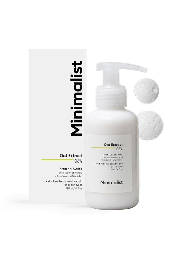 MINIMALIST Barrier Repair Face Cleanser with 6% Oat Extract & Hyaluronic Acid for Sensitive Skin| Hydrating, Non-Drying and Fragrance Free Gentle Face Wash Suitable for All Skin Types 100ml - Image 1