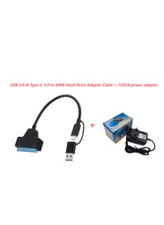 USB 3.0 & Type-C 3.0 to SATA Hard Drive Adapter Cable with Dedicated 12V/2A Power Adapter