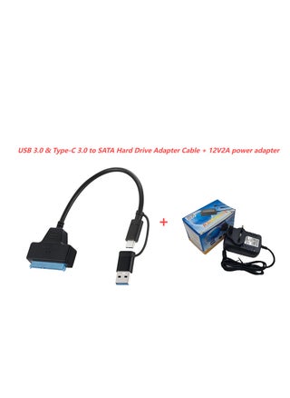 USB 3.0 & Type-C 3.0 to SATA Hard Drive Adapter Cable with Dedicated 12V/2A Power Adapter