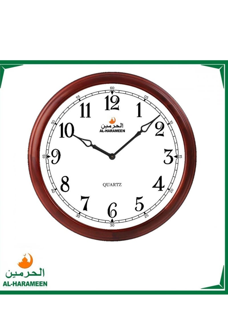 Al Haramain Al-Haramain Wall Clock 05-9201B