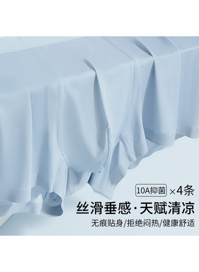 Fenton Ultra-thin Ice Silk  - 4-pack Breathable Men's Underwear, Seamless & Anti-chafing - Image 5