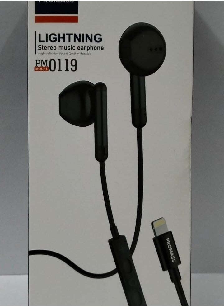 PROMASS - Classic Good Quality Sound Lightning Music Headphone. - Image 1