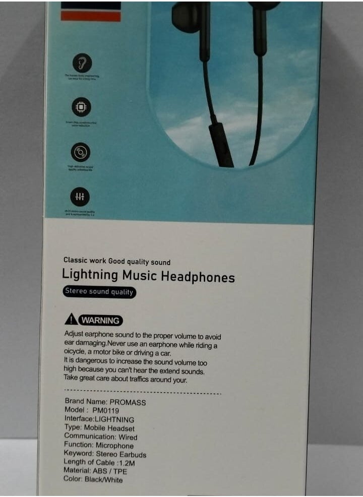PROMASS - Classic Good Quality Sound Lightning Music Headphone. - Image 1