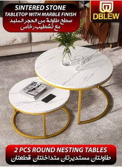 White With Golden Frame