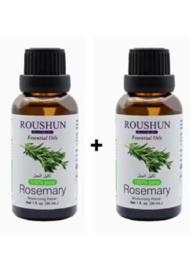 PACK OF 2- Pure Rosemary Essential Oil Clear 30ml