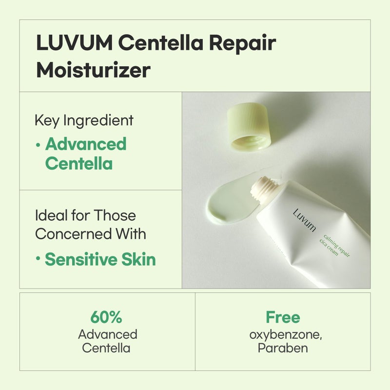 LUVUM Calming Repair Cica Cream, Centella, Recovery Night Cream, 1.7 fl. oz - Image 2