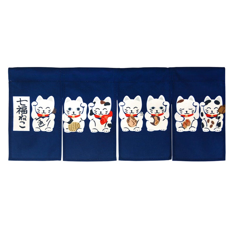 LIGICKY LIGCKY Japanese Noren Curtain Short Entrance Hallway Hanging Flag 4 Pannel Seven Lucky Cats Printed Doorway Curtain Tapestry for Restaurant Sushi Home Decor 315 Width x 138 Long 