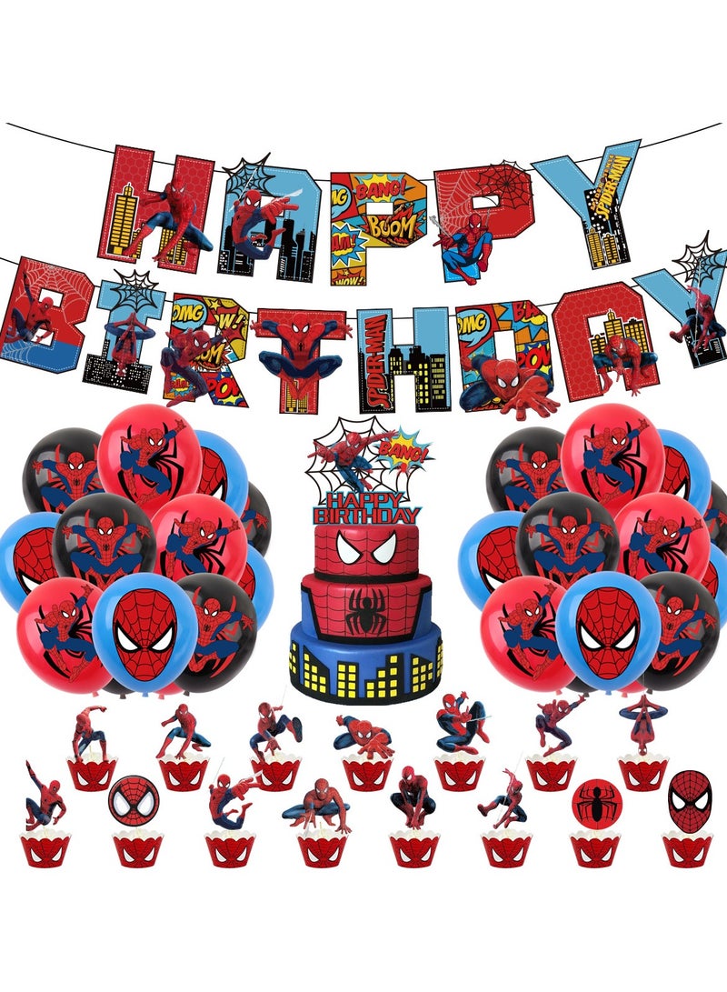 Superhero Theme Balloon Garland Set with Birthday Banner & Cake Topper, Ideal for Graduation, Baby Shower, Wedding & Party Backdrops, Indoor/ Outdoor Use - Image 1