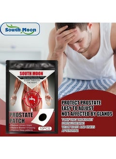 Prostate Button SOUTH MOON Prostate Cream Nourishes The Kidneys And Strengthens The ...
