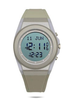 Al Fajr Al Hadeeth Men's sports watch alfajralhadeeth 