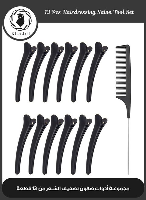 12PCS Hair Sectioning Clips with 1PCS Professional Anti-Static Metal Tail Hair Comb, Makeup Hairdresser Clipsfor Styling of Women Girls, Hairdressing Salon Tool Set (Black)