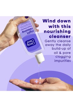 Clean & Clear Clean & Clear Night Relaxing Deep Cleaning Face Wash, 8 Fluid Ounce (Packaging May Vary)  - Image 3