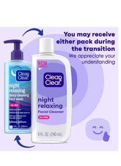 Clean & Clear Clean & Clear Night Relaxing Deep Cleaning Face Wash, 8 Fluid Ounce (Packaging May Vary)  - Image 2