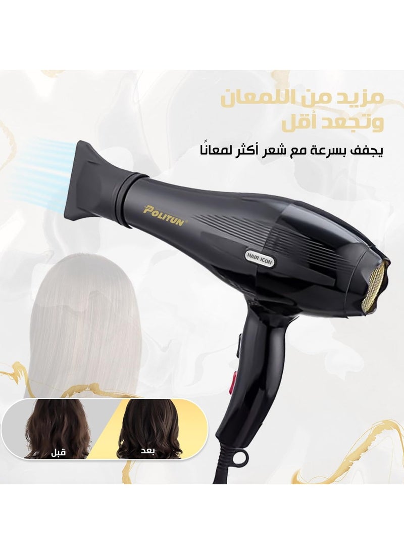 POLITUN - Hair Dryer Professional - 5000 Watts, Fast Drying, Salon Smooth, Powerful Motor, 3 Temperature Settings, 2 Speeds, Detachable Air Concentrator, with 3 attachment, PT-V5 - Image 1