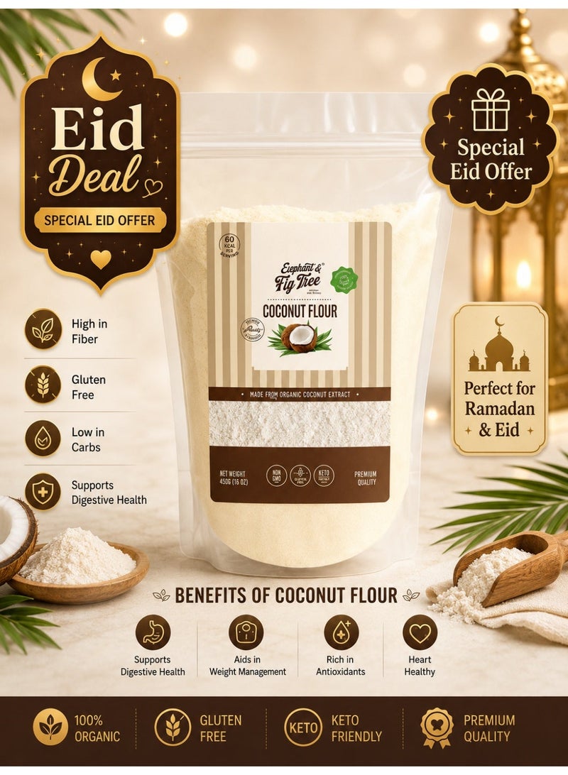 الفيل وشجرة التين دقيق جوز الهند 450 جم، خالٍ من الجلوتين، مناسب للكيتو، غير معدل وراثياً، مصنوع من مستخلص جوز الهند العضوي، مثالي للخبز والطهي - Image 1