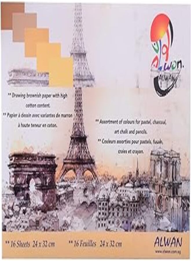 Alwan Alwan Drawing Fine Paper Sketch, 24x32Cm, 16 Sheets - Multicolor Als-98-Sketch-Book-16-Multicolor 
