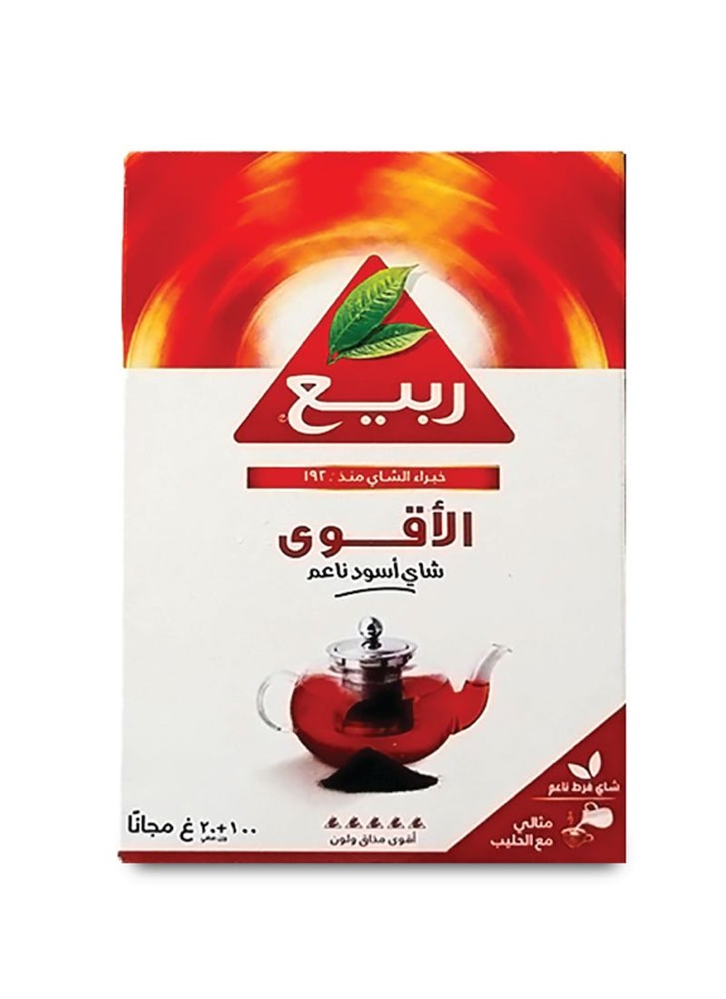 شاي ربيع شاي أسود قوي جداً - Image 2