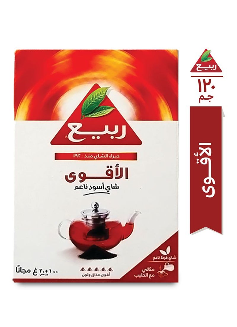 شاي ربيع شاي أسود قوي جداً - Image 3