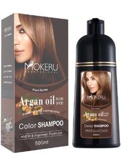 MOKERU Argan Oil Dye Hair Color Shampoo Dark Brown  - Image 3