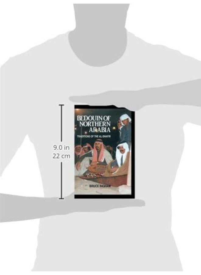 Routledge Bedouin Of Northern Arabia  - Image 2