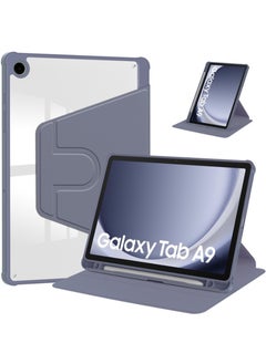 أرجواني 10578