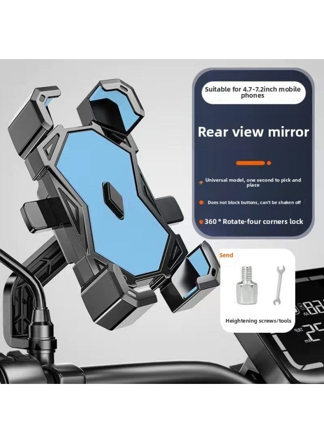 Electric Car Mobile Phone Bracket Battery Motorcycle Bicycle Takeaway Special Navigation Fixed Mobile Phone Bracket-Color:Sky Blue Upgraded Stable Version [mirror Seat Model]  - Image 1