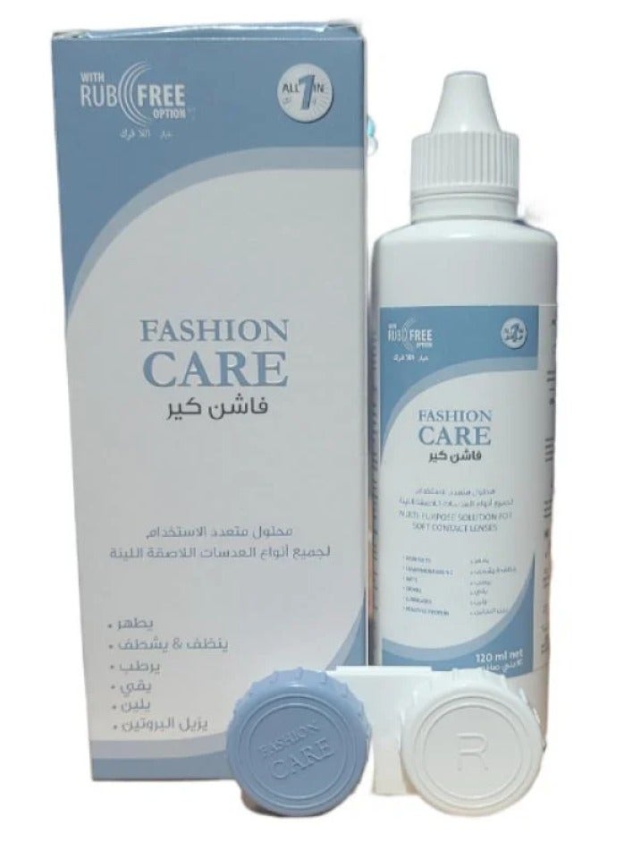 Fashion Care Multi-Purpose Solution For Soft Contact Lense 